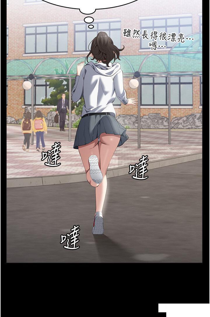 万能履历表
