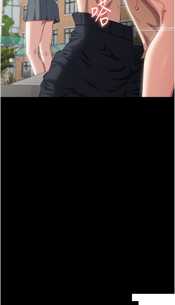 万能履历表