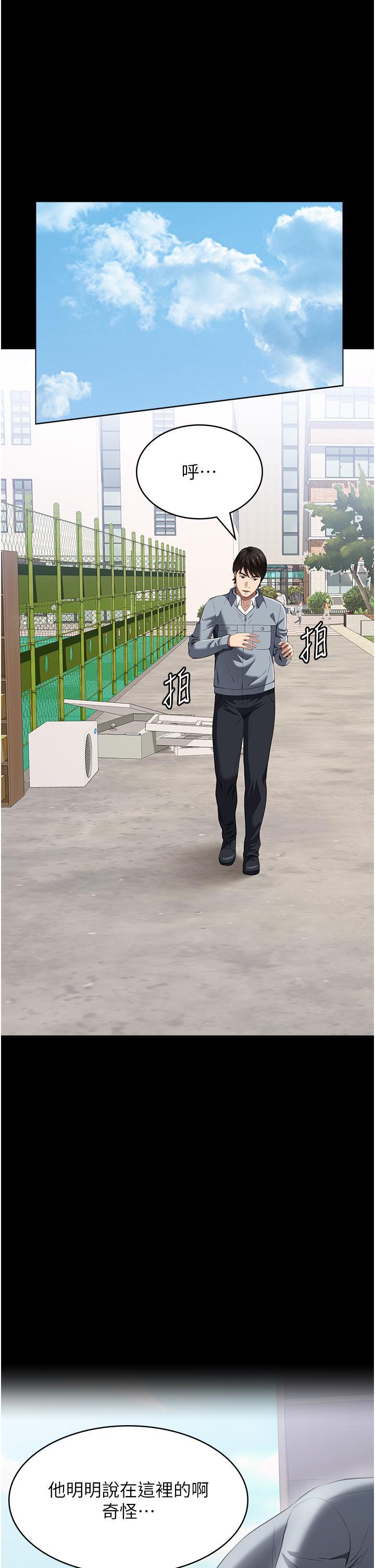 万能履历表