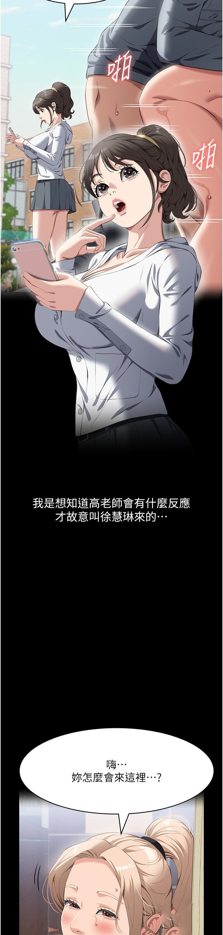 万能履历表