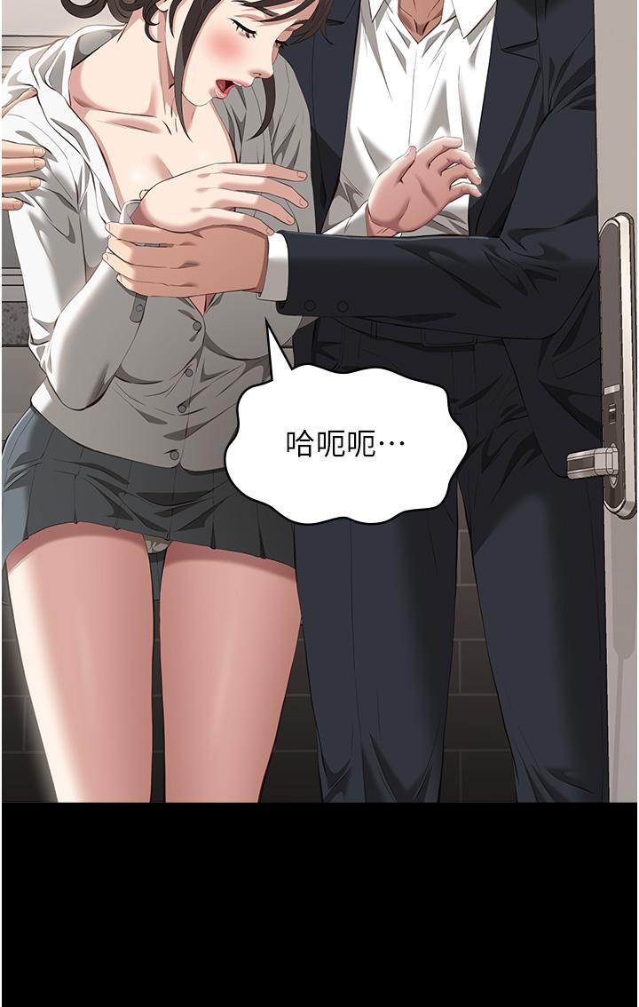 万能履历表