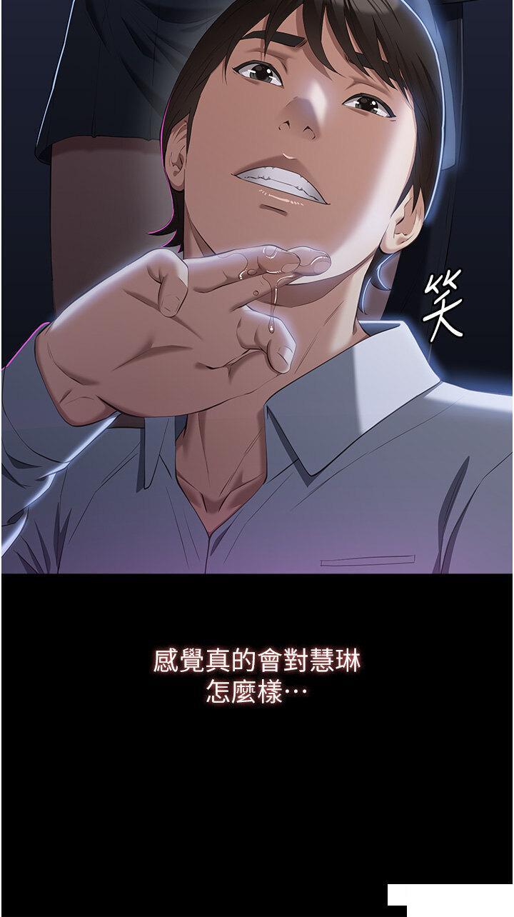 万能履历表