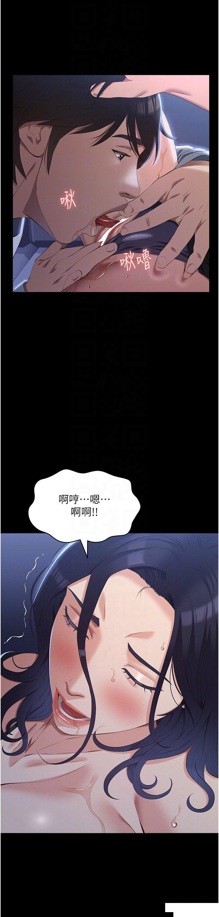 万能履历表