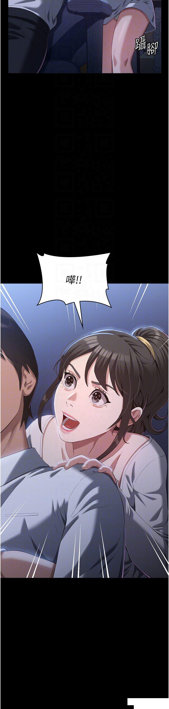万能履历表
