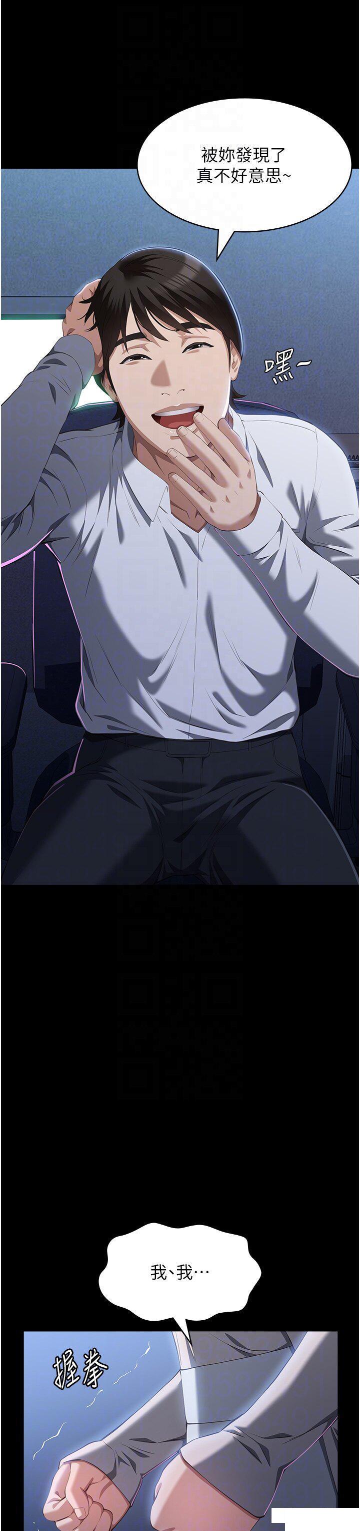 万能履历表