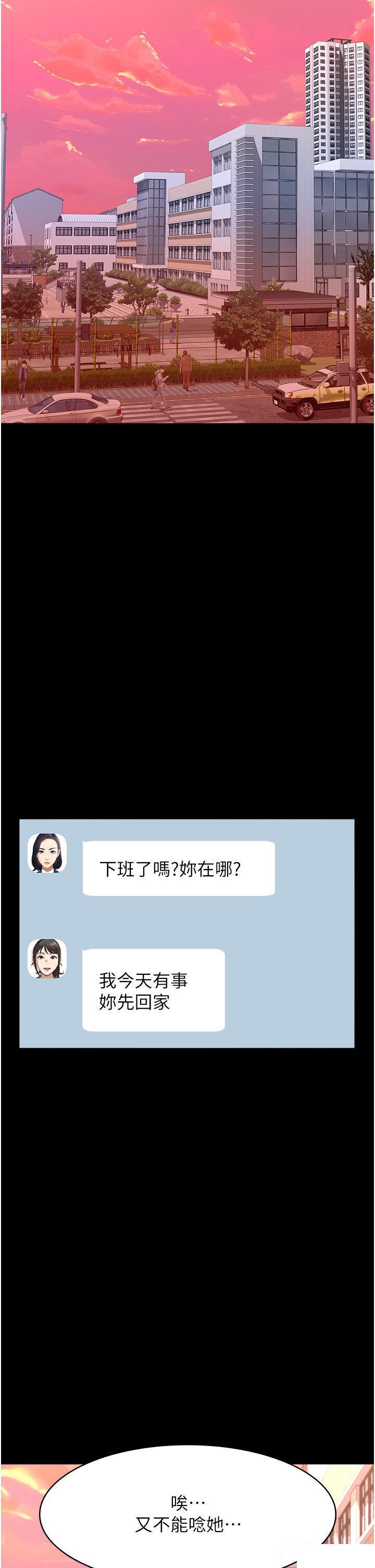 万能履历表