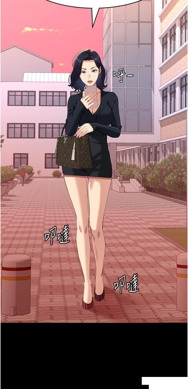 万能履历表