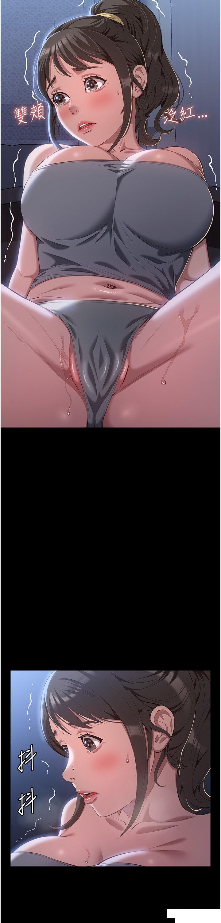 万能履历表