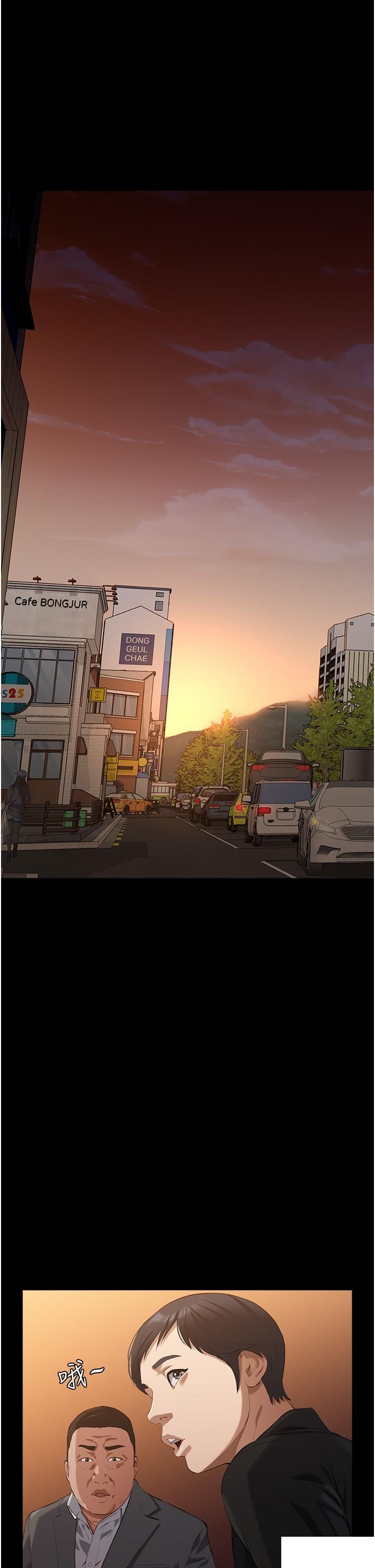 万能履历表