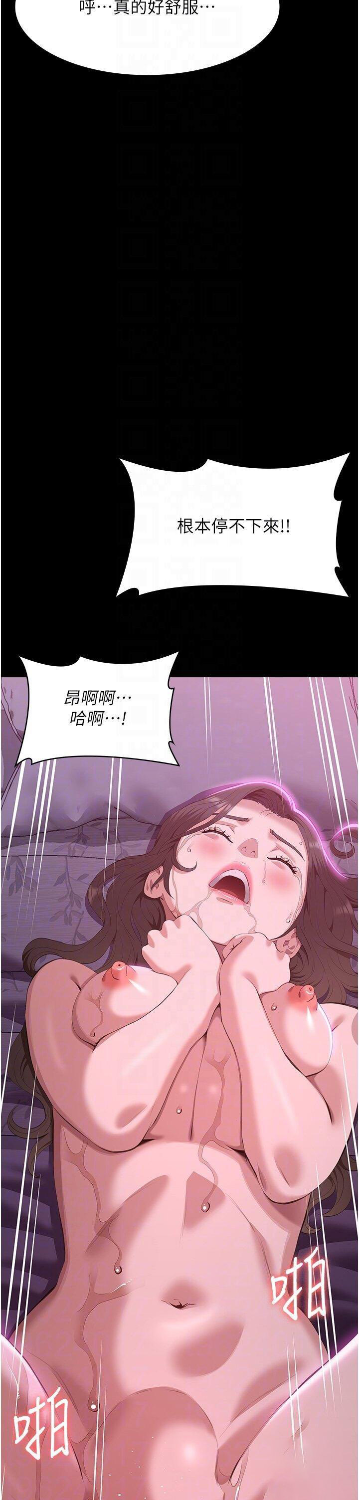 万能履历表