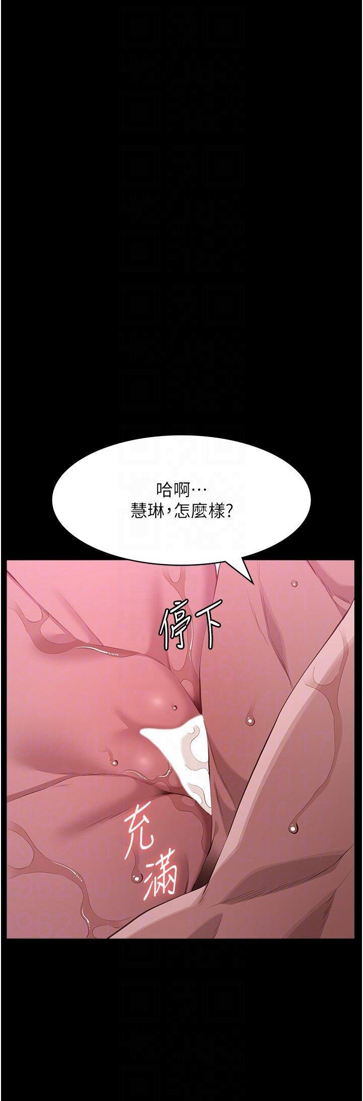 万能履历表
