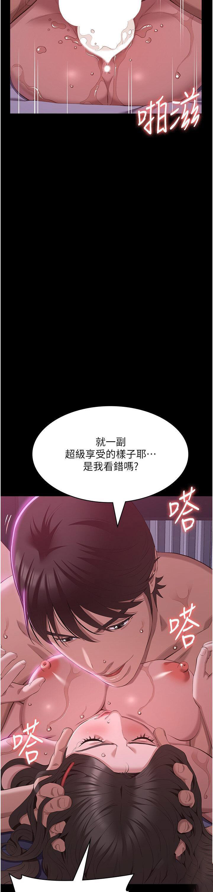 万能履历表