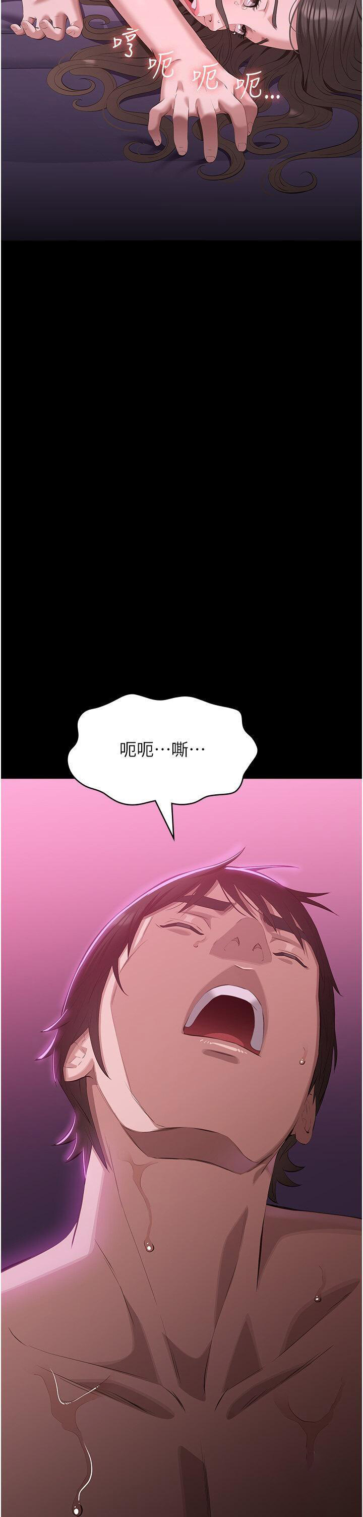 万能履历表