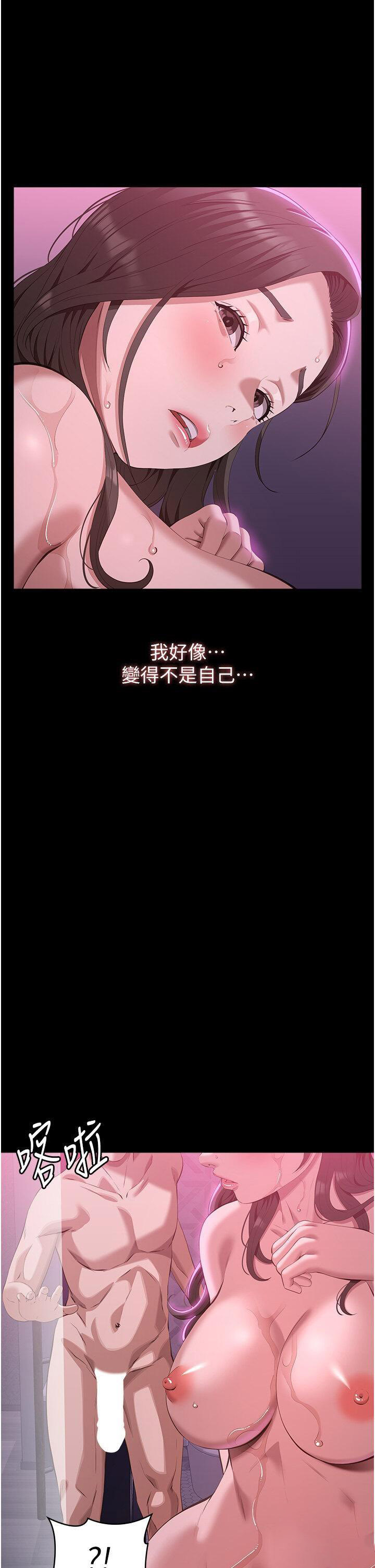 万能履历表