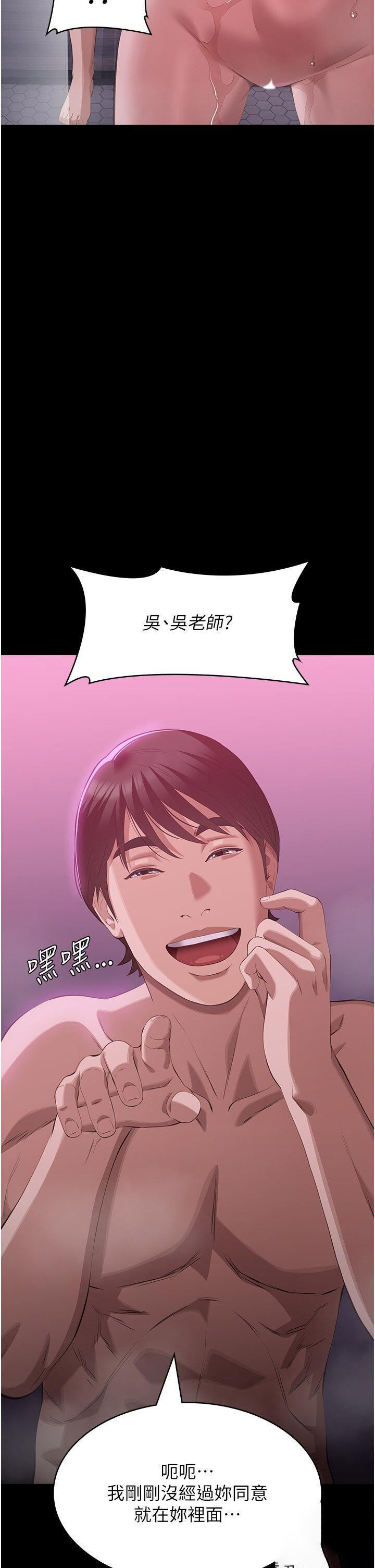 万能履历表