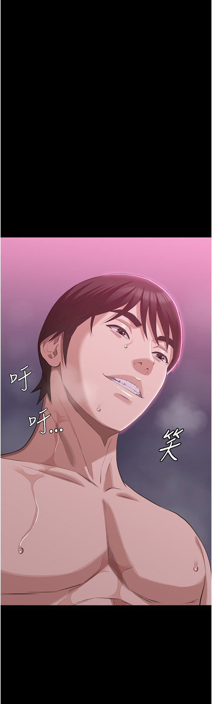万能履历表