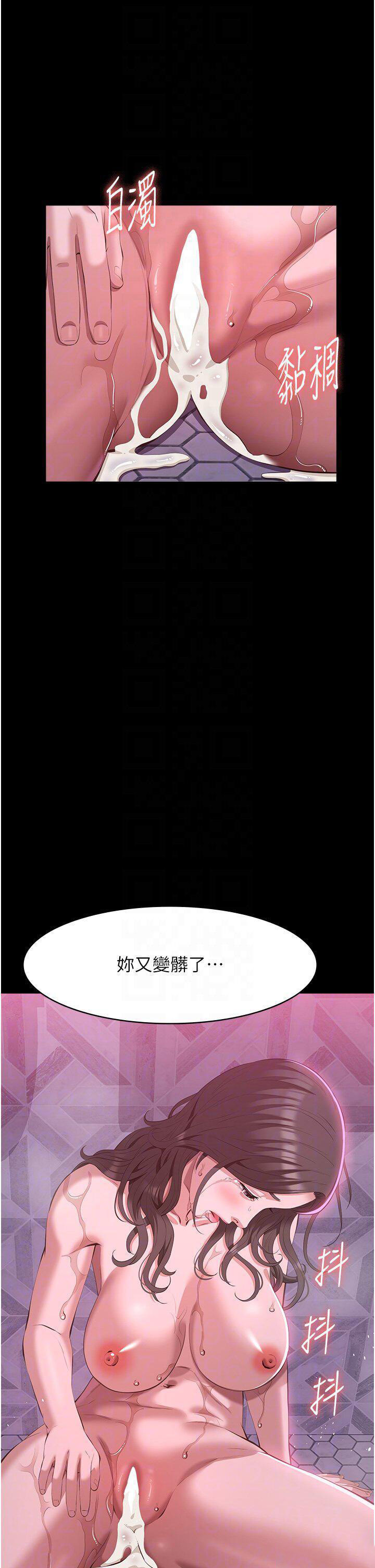 万能履历表