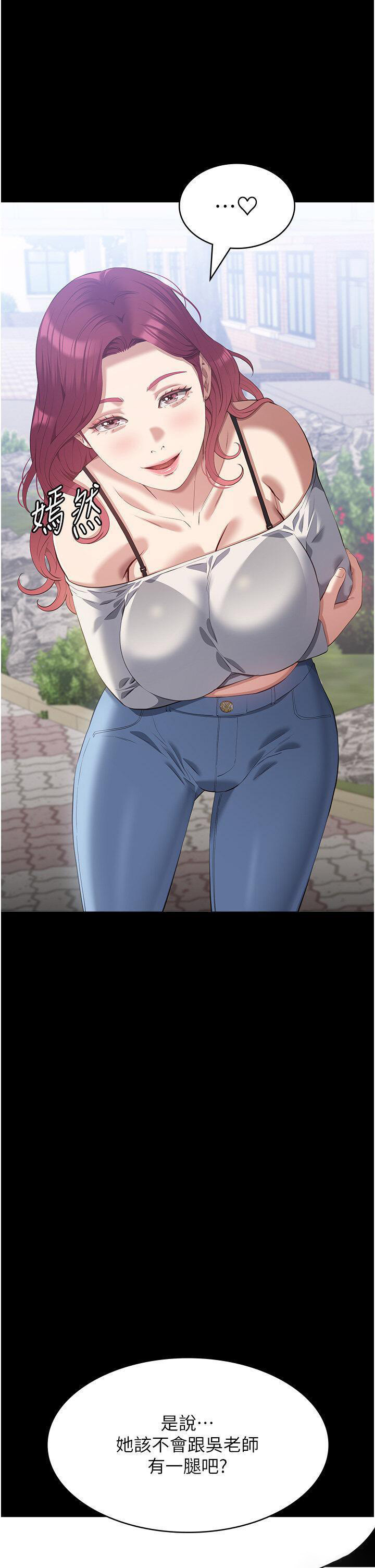 万能履历表