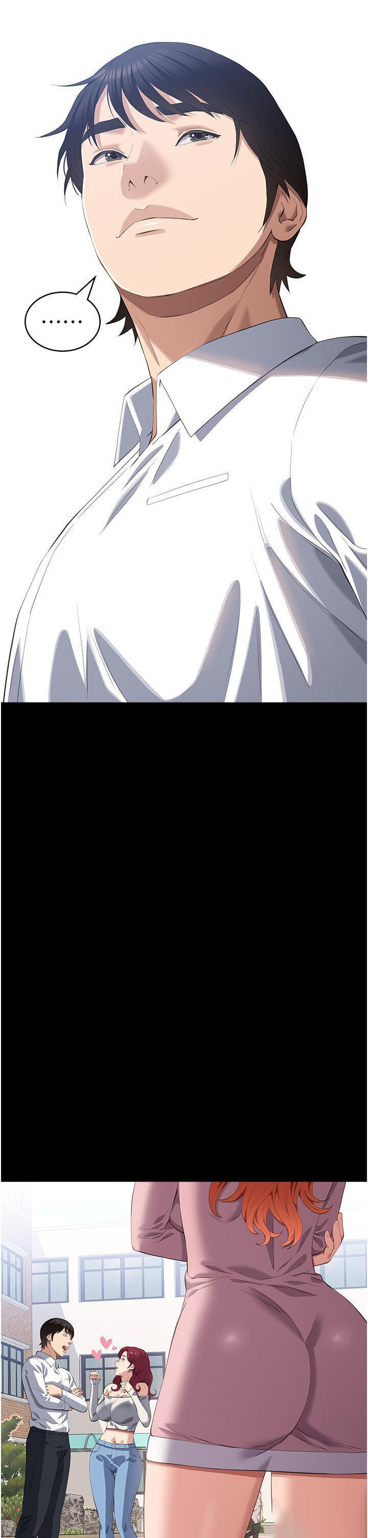 万能履历表