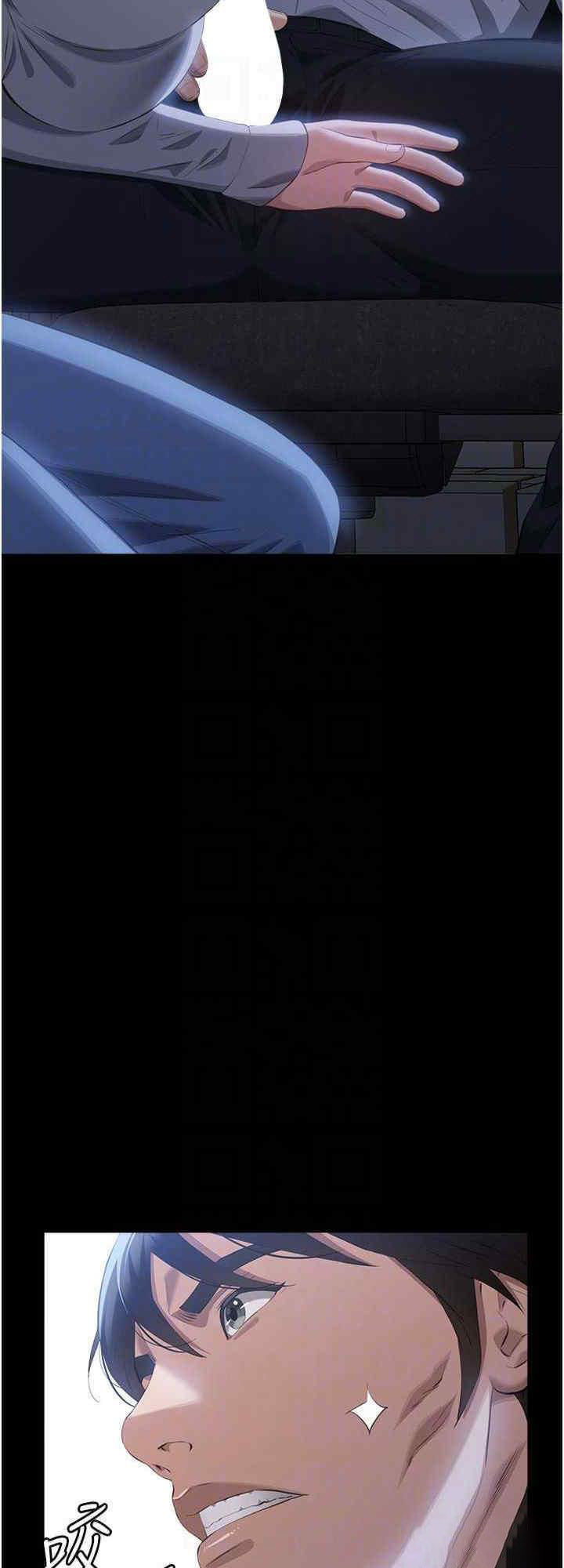 万能履历表