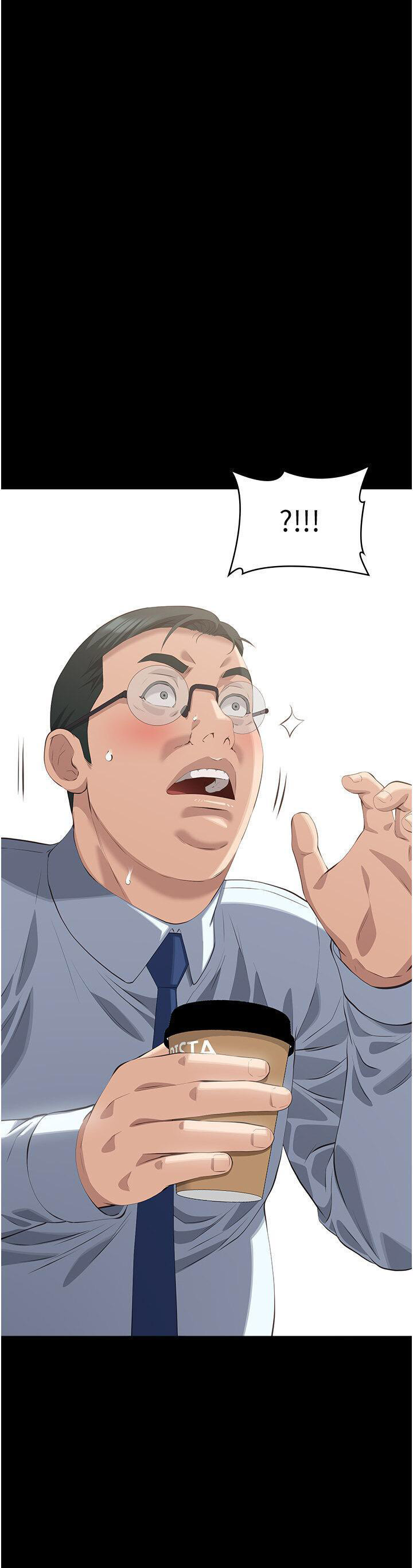 万能履历表