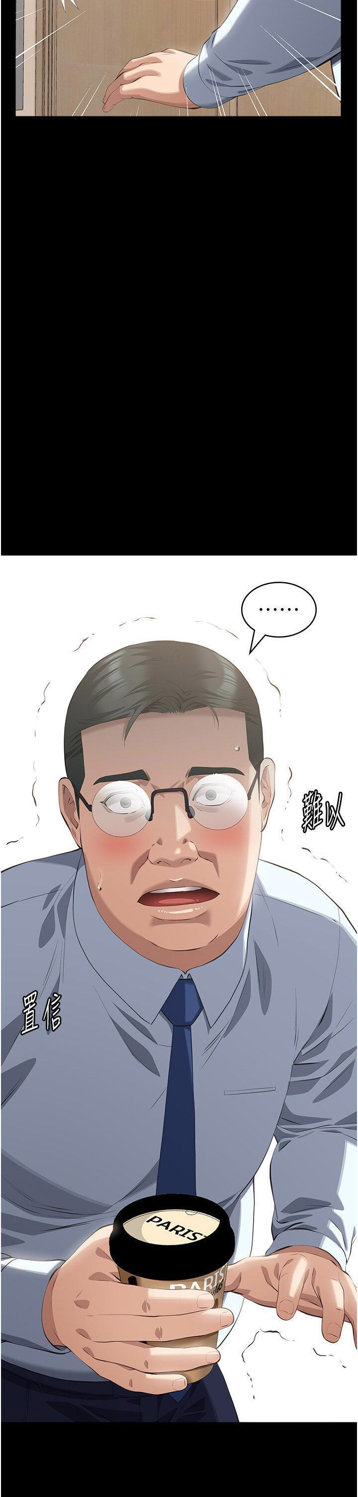 万能履历表