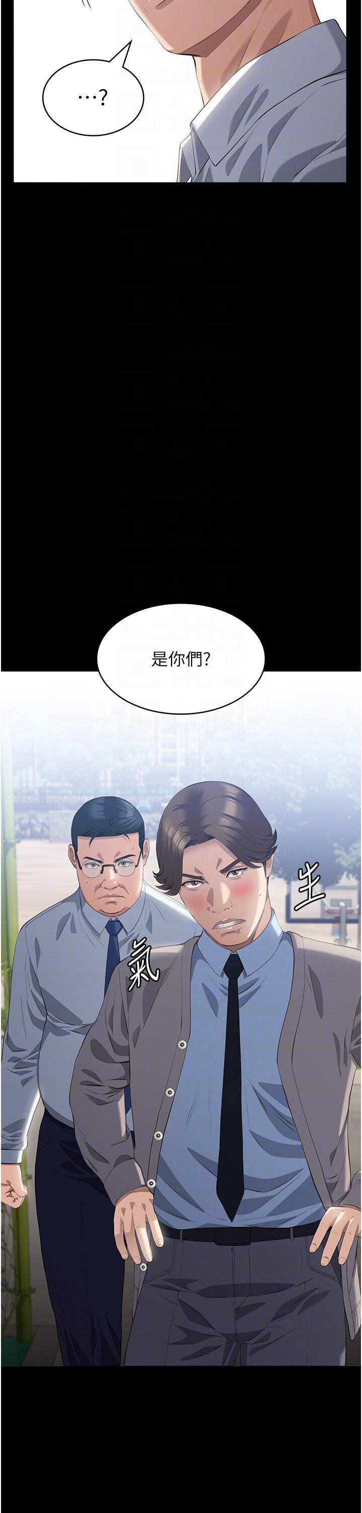 万能履历表