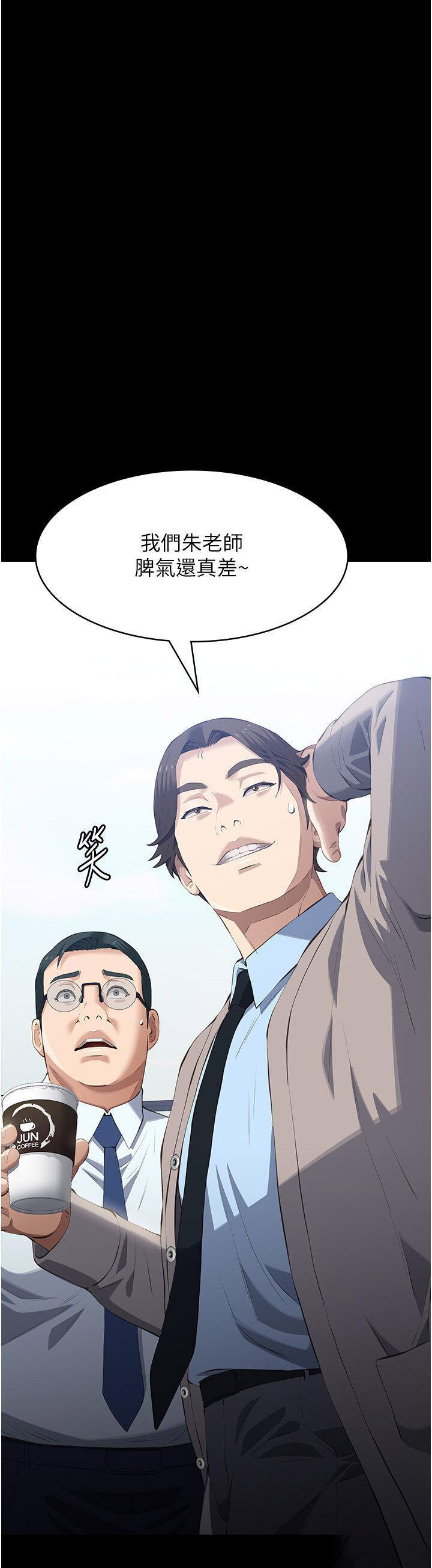 万能履历表