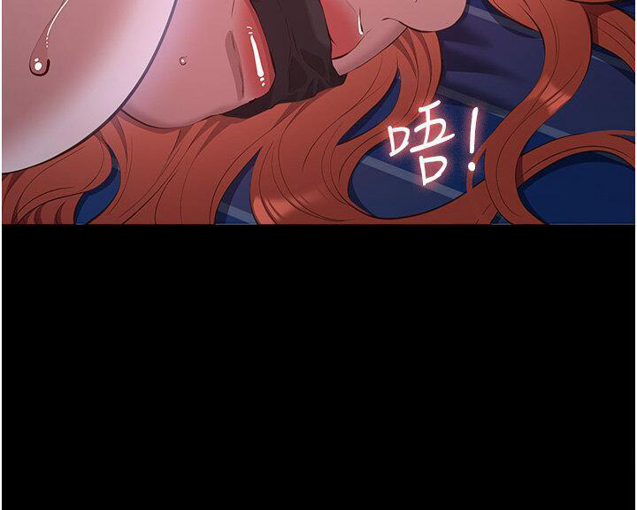 万能履历表