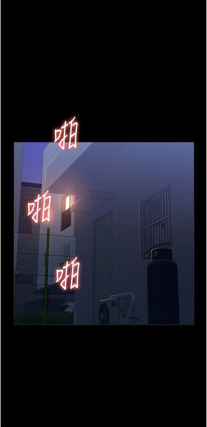 万能履历表