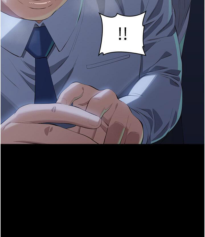 万能履历表