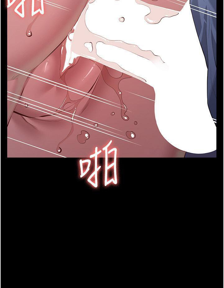 万能履历表