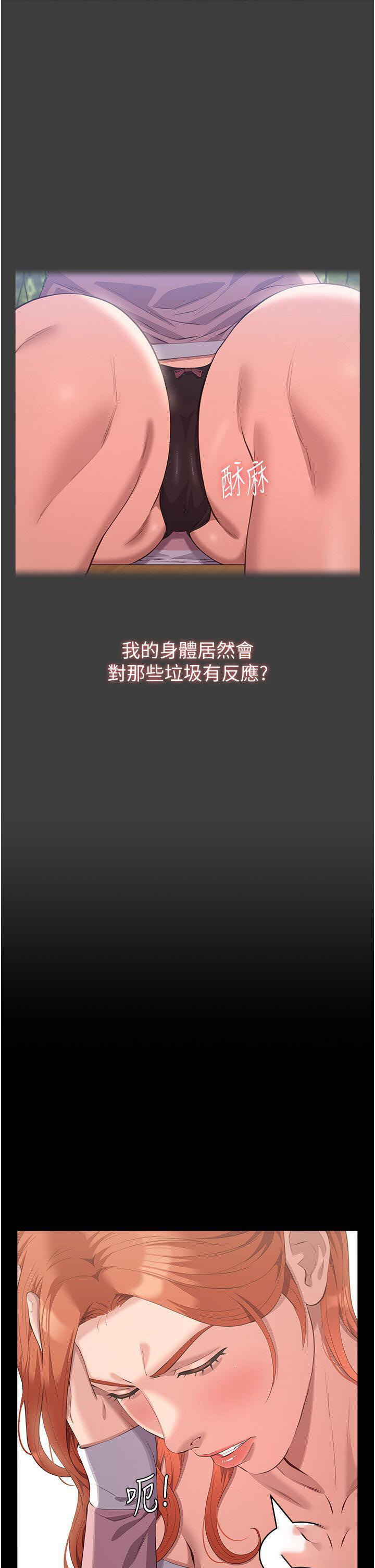 万能履历表