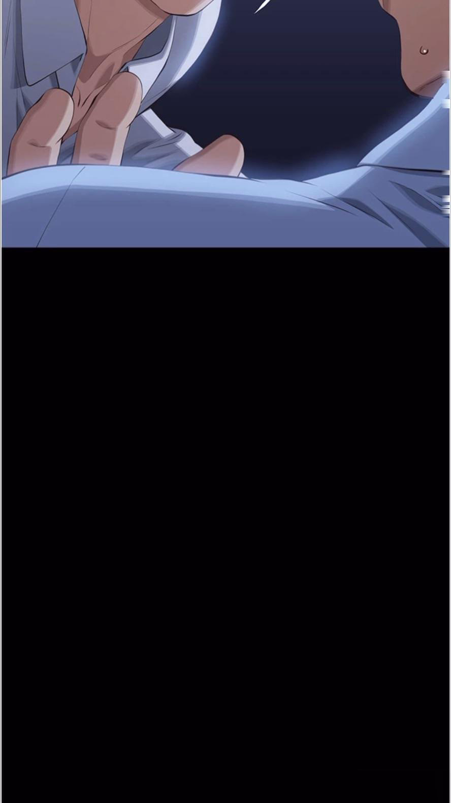 万能履历表