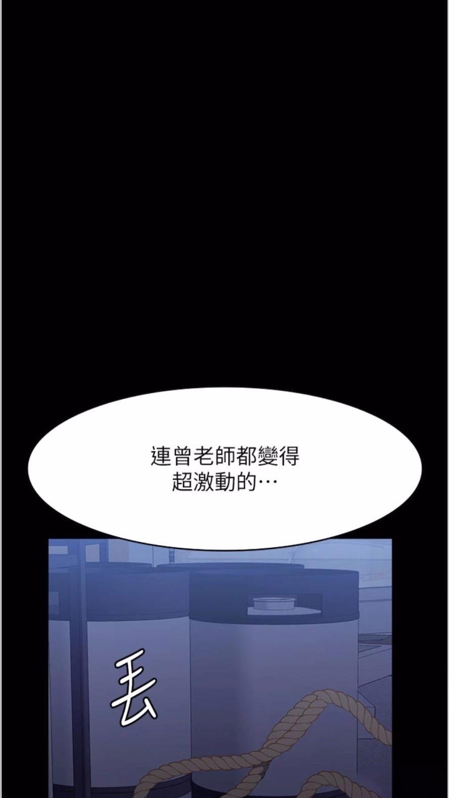万能履历表