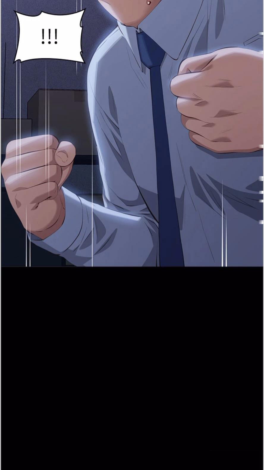 万能履历表