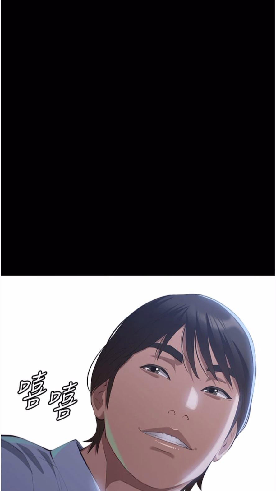 万能履历表