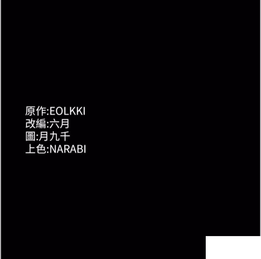 万能履历表
