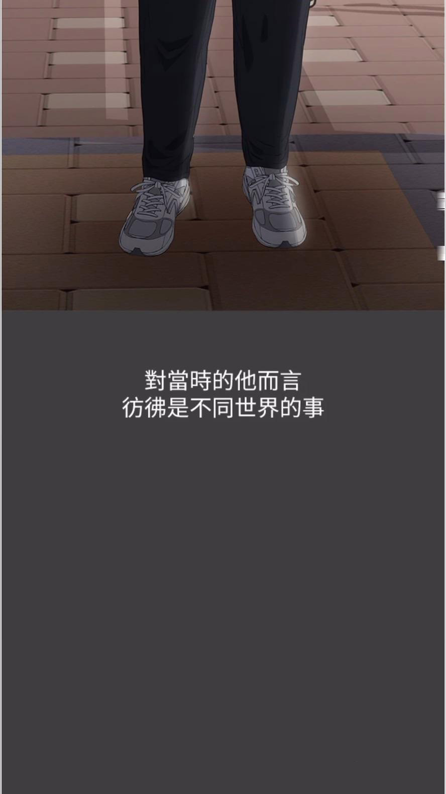 万能履历表
