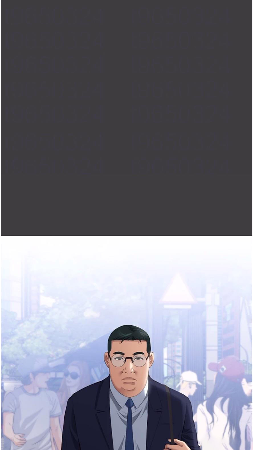 万能履历表