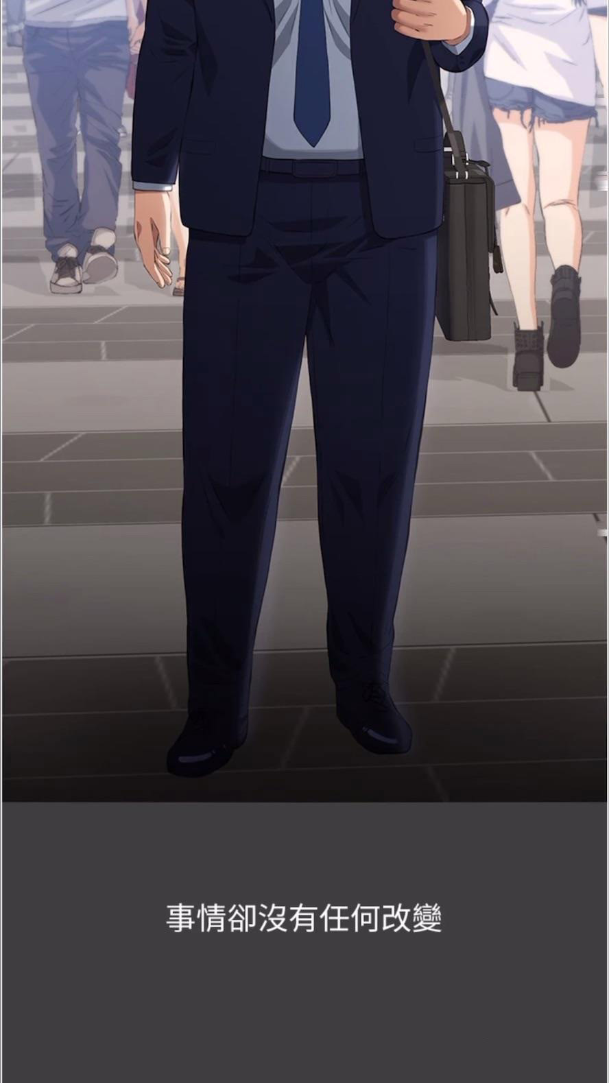 万能履历表