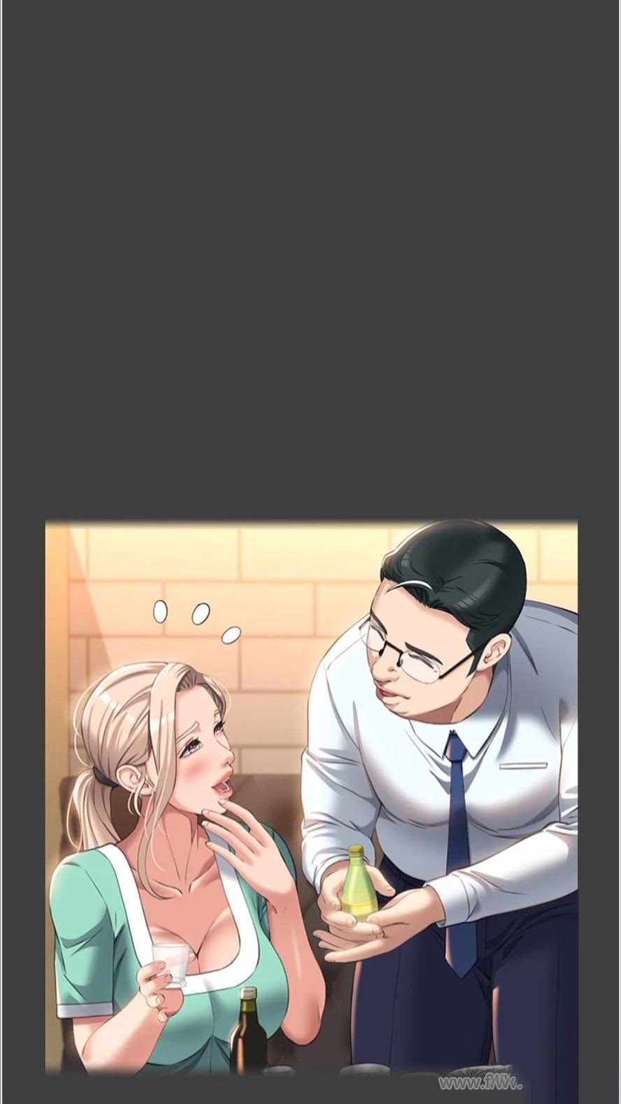 万能履历表