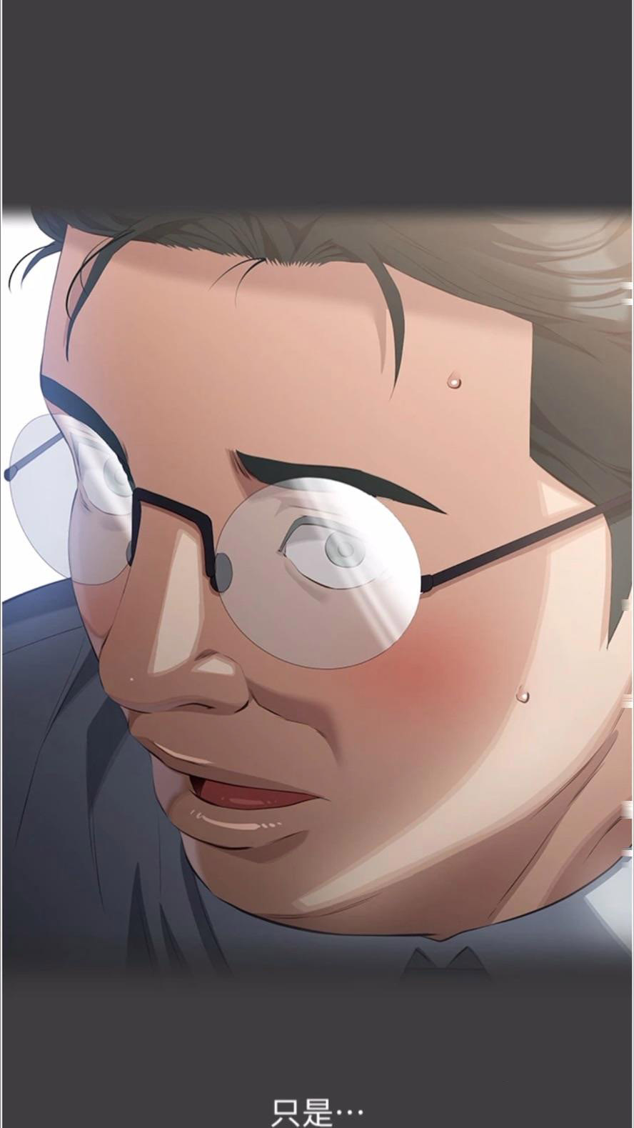 万能履历表