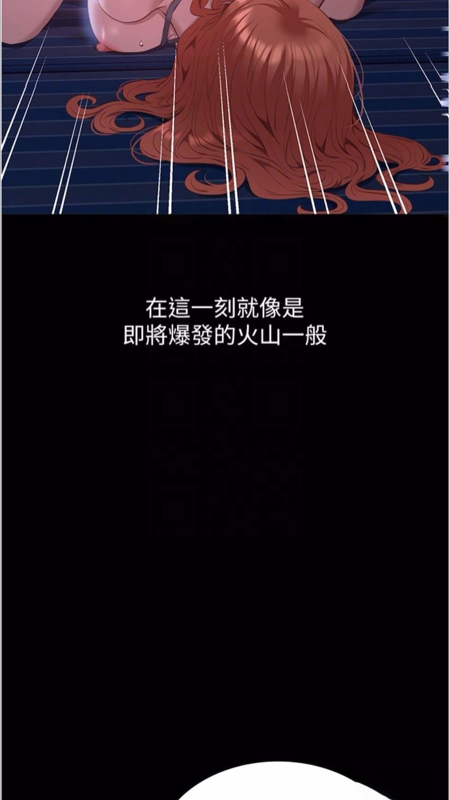 万能履历表