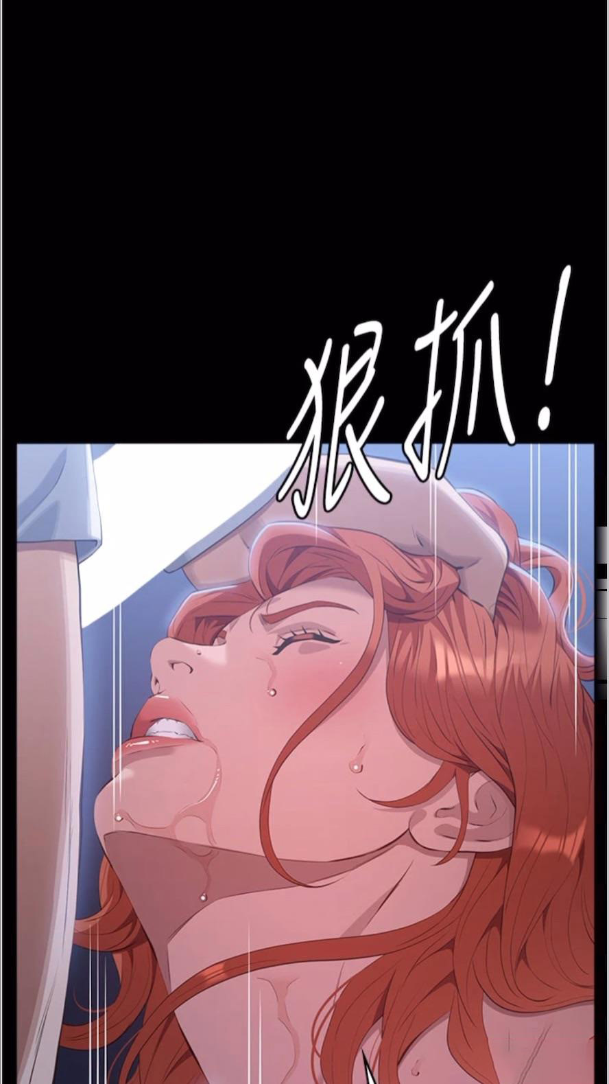 万能履历表