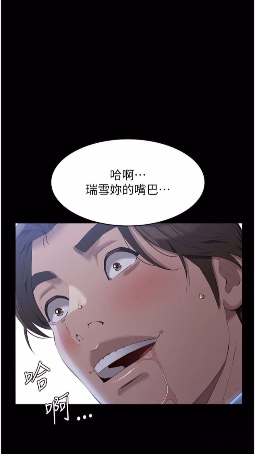 万能履历表