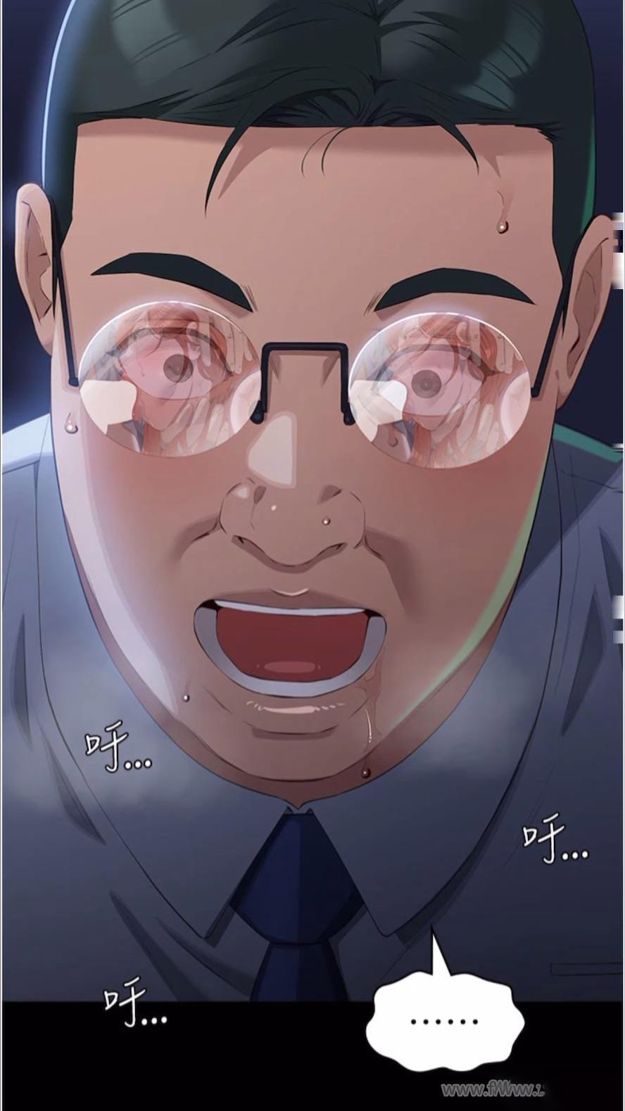 万能履历表