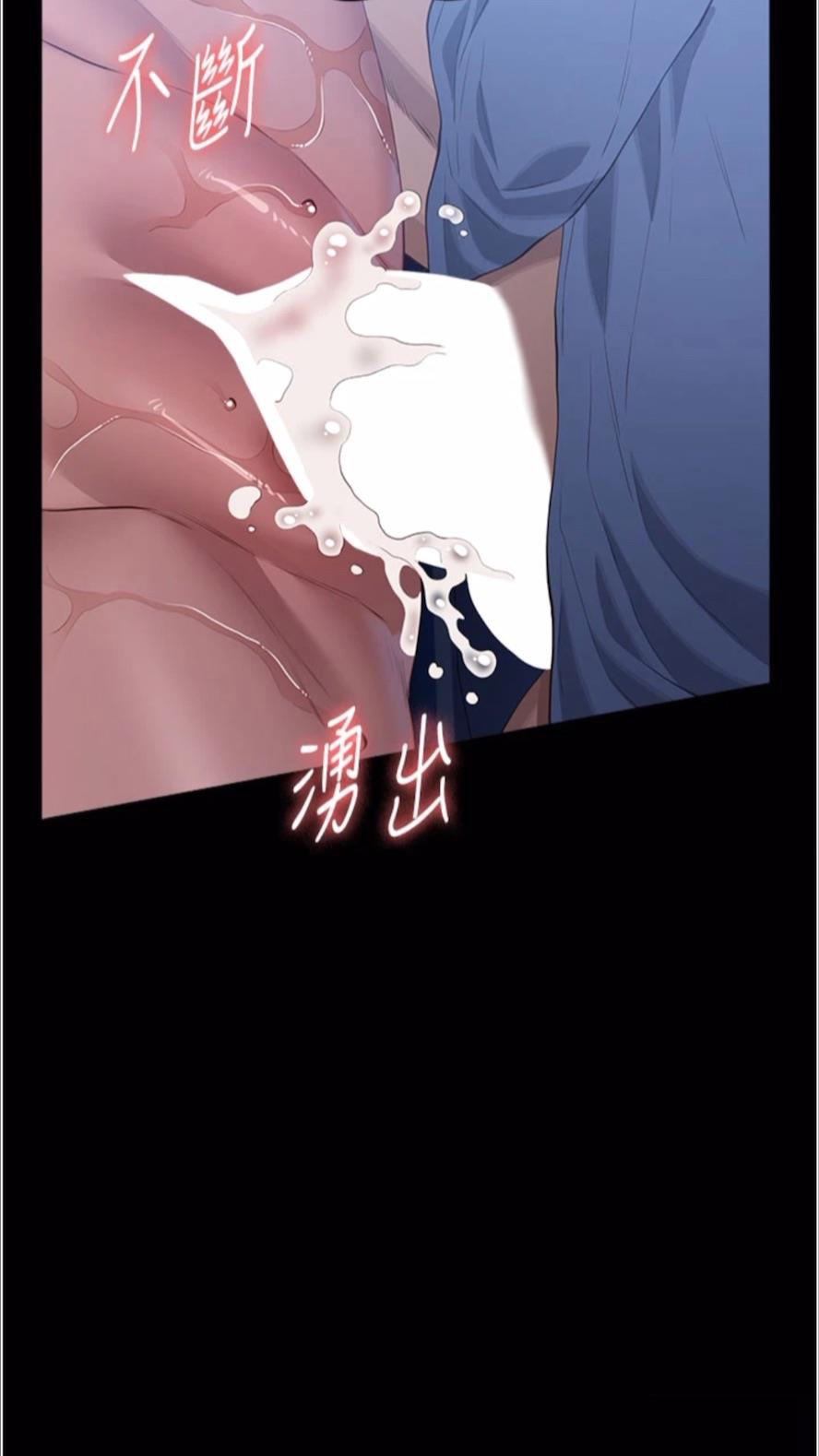 万能履历表