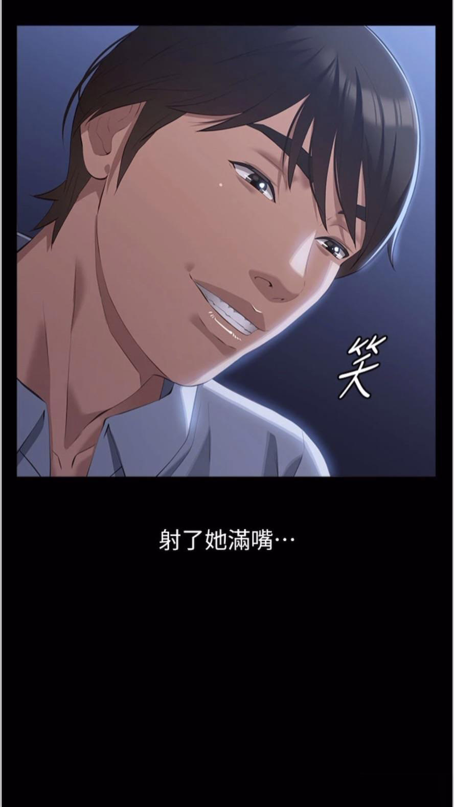 万能履历表