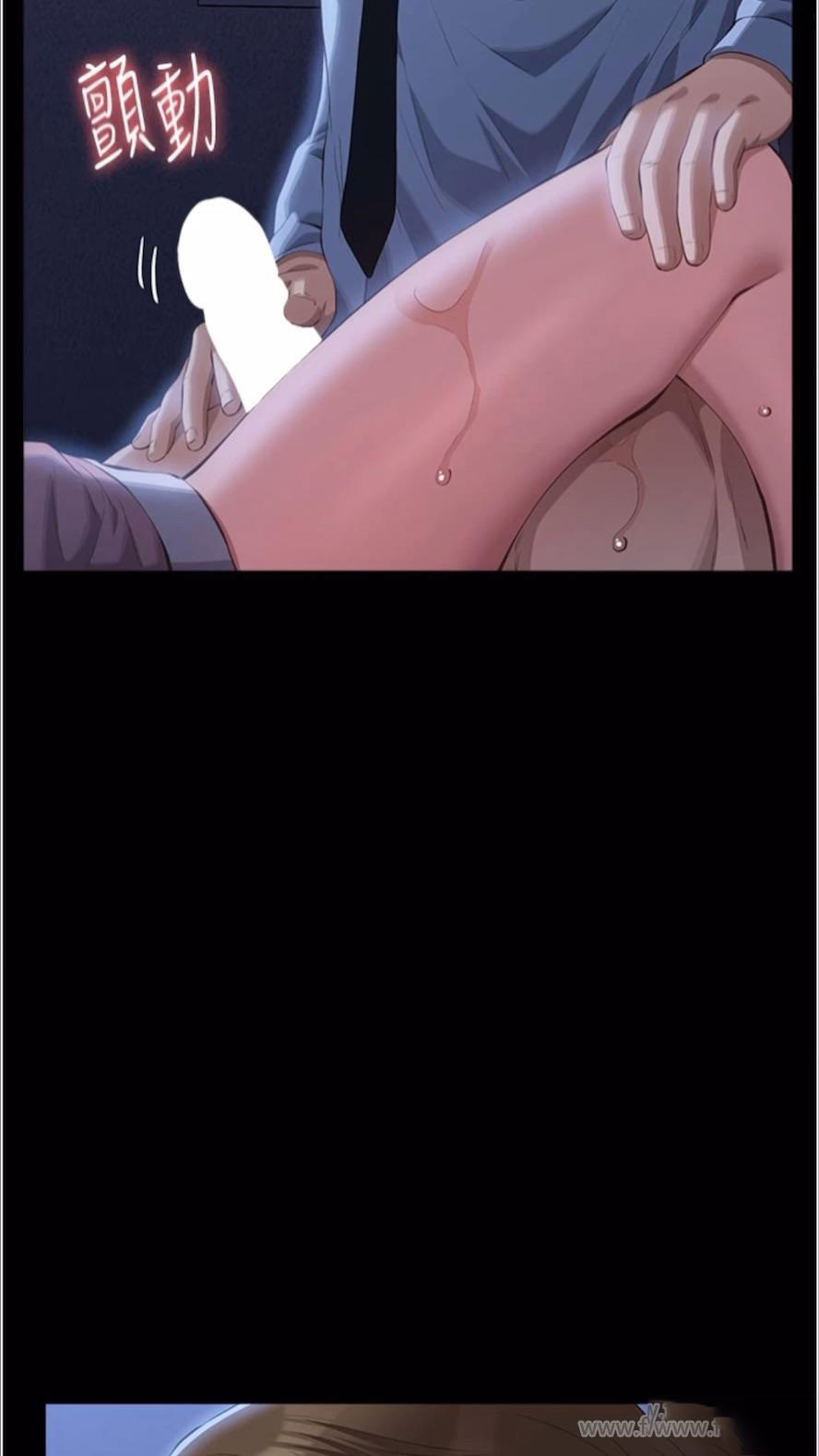 万能履历表